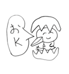 やすを画伯（個別スタンプ：13）
