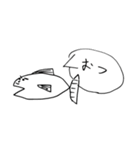 やすを画伯（個別スタンプ：16）