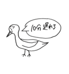 やすを画伯（個別スタンプ：18）