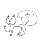 やすを画伯（個別スタンプ：19）