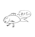 やすを画伯（個別スタンプ：22）