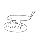 やすを画伯（個別スタンプ：24）