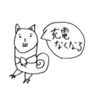 やすを画伯（個別スタンプ：25）