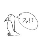 やすを画伯（個別スタンプ：27）