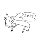 やすを画伯（個別スタンプ：28）