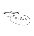 やすを画伯（個別スタンプ：30）