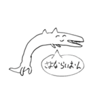 やすを画伯（個別スタンプ：35）