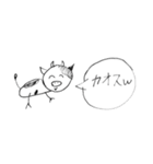 やすを画伯（個別スタンプ：37）