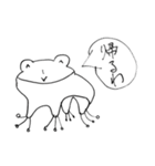 やすを画伯（個別スタンプ：39）
