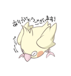 もんちとすもち（個別スタンプ：7）