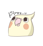 もんちとすもち（個別スタンプ：10）