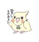 もんちとすもち（個別スタンプ：13）