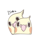 もんちとすもち（個別スタンプ：15）
