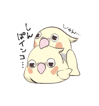 もんちとすもち（個別スタンプ：16）