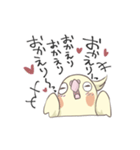 もんちとすもち（個別スタンプ：18）