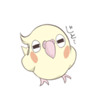 もんちとすもち（個別スタンプ：20）