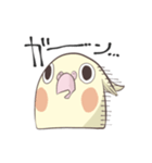 もんちとすもち（個別スタンプ：21）