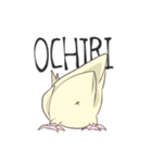 もんちとすもち（個別スタンプ：22）