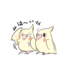 もんちとすもち（個別スタンプ：23）