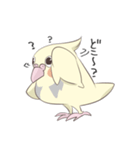 もんちとすもち（個別スタンプ：25）