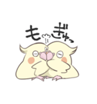 もんちとすもち（個別スタンプ：27）
