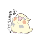 もんちとすもち（個別スタンプ：30）