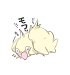 もんちとすもち（個別スタンプ：32）