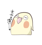 もんちとすもち（個別スタンプ：36）