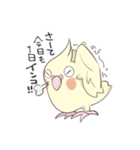 もんちとすもち（個別スタンプ：39）