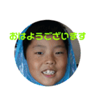 風船太郎・愛息子編（丁寧語）（個別スタンプ：1）