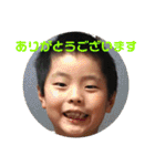 風船太郎・愛息子編（丁寧語）（個別スタンプ：3）