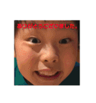 風船太郎・愛息子編（丁寧語）（個別スタンプ：4）