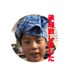風船太郎・愛息子編（丁寧語）（個別スタンプ：14）
