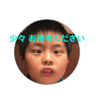 風船太郎・愛息子編（丁寧語）（個別スタンプ：18）
