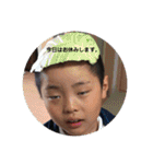 風船太郎・愛息子編（丁寧語）（個別スタンプ：25）