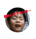 風船太郎・愛息子編（丁寧語）（個別スタンプ：27）