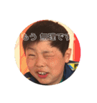 風船太郎・愛息子編（丁寧語）（個別スタンプ：28）