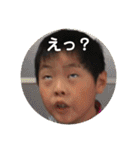 風船太郎・愛息子編（丁寧語）（個別スタンプ：31）