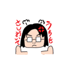 上目遣い動物 2（個別スタンプ：5）