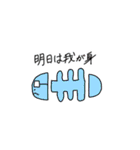 上目遣い動物 2（個別スタンプ：6）