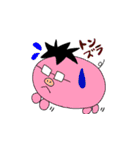 上目遣い動物 2（個別スタンプ：8）