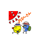 上目遣い動物 2（個別スタンプ：25）