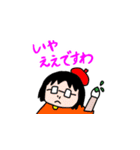 上目遣い動物 2（個別スタンプ：30）