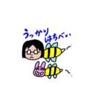 上目遣い動物 2（個別スタンプ：31）