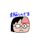 上目遣い動物 2（個別スタンプ：35）