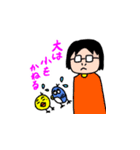 上目遣い動物 2（個別スタンプ：38）