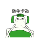 脚の長いバナナと大根（個別スタンプ：2）