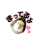 オカメインコのキウイちゃん（個別スタンプ：15）