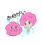 のう子とチズと変なぺット（個別スタンプ：5）