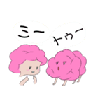 のう子とチズと変なぺット（個別スタンプ：11）